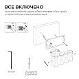 31-02 Светильник садово-парковый, светодиодный, декоративный, настенный, 8Вт, 620Лм, 3000К, IP54, 230В/50Гц, 190х80х50мм, белый