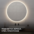 00-379 Светодиодная лента 24В 7 Вт/м, COB 384 д/м, 700 лм/м, ширина подложки 3мм, 5м, CRI90+, 4000K
