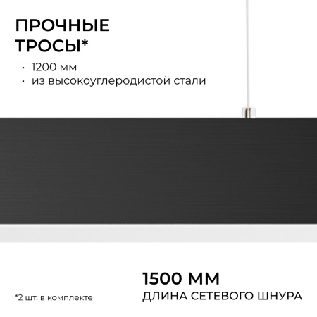 R30-006_11