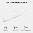 03-97 Блок питания 24В, (СТ), 36Вт, импульсный, IP20, 170-264В, 1,5А, алюм., суперслим, сереб., 282х18х18мм, коннектор 2,1х5,5мм.