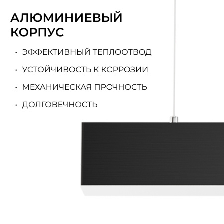 R30-006_07
