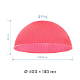 16-33 Плафон красный, пластиковый, под патрон Е27, O400х180мм. 16-33 Плафон красный, пластиковый, под патрон Е27, O400х180мм.