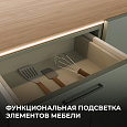00-379 Светодиодная лента 24В 7 Вт/м, COB 384 д/м, 700 лм/м, ширина подложки 3мм, 5м, CRI90+, 4000K