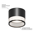 16-125 Светильник потолочный, накладной Sunrise под светодиодную лампу, 230В/50Гц, GX 53, max 15Вт, IP20, Ø85х70, черный, алюм.+ акрил, лампа в комплект не входит