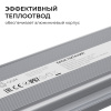 PS3-86_05