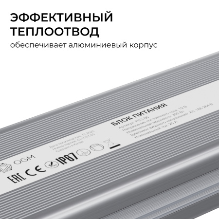 PS3-86_05