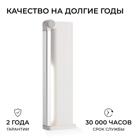 929003194507_03