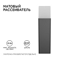 14-32 Светильник садово-парковый, напольный, 15W, IP54, E27, 83х83мм, H 325 мм