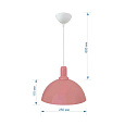 12-104 Светильник декоративный, подвесной, металлический, Е27 15Вт, 220В, розовый, шнур белый, 600мм, крепление под крючок, Ø250х110мм, лампочки в комплект не входят. 12-104 Светильник декоративный, подвесной, металлический, Е27 15Вт, 220В, розовый, шнур белый, 600мм, крепление под крючок, Ø250х110мм, лампочки в комплект не входят.