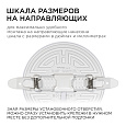 06-107 Панель светодиодная встраиваемая безрамочная FLP, 16Вт (12Вт+4Вт), 230В/50Гц, 1360Лм, 6500К, IP20, Ø120х21мм, круг, 3 режима свечения, регулировка под посадочное отверстие Ø55-105мм, ал. корпус