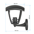 11-151 Светильник садово-парковый, настенный вверх, «Дели», Е27х60Вт, 4-х гранный, пластик, серый, прозрачный поликарбонат, 164х192х223мм, НБУ 07-60-001 У1.