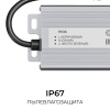 PS3-92_04