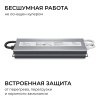 PS3-83_03