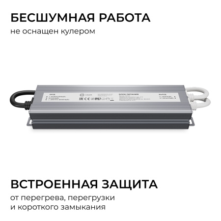 PS3-83_03