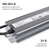 PS3-92_08
