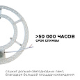 02-68 Модуль светодиодный со встроенным драйвером 230В, 48Вт, smd2835, 3500Лм, DIM, 3000-6500К, круглая, Ø265х27мм, с пультом дистанционного управления