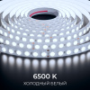00-508_10