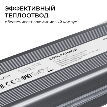 PS3-90_05