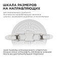 06-103 Панель светодиодная встраиваемая безрамочная FLP, 12Вт (8Вт+4Вт), 230В/50Гц, 1020Лм, 2700К, IP20, Ø120х21мм, круг, 3 режима свечения, регулировка под посадочное отверстие Ø55-105мм, ал. корпус