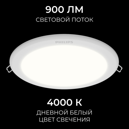 929002672802_07