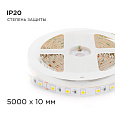 00-339 Светодиодная лента 24В, 14,4Вт/м, smd5050, 60д/м, IP20, 800Лм/м, ширина подложки 10мм, 5м, д/б, 4000К.