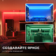00-494 Светодиодная лента 24В, 19Вт/м, COB RGBW, 784д/м, IP20, ширина подложки 12мм, 5м, CRI 90+.