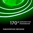 00-367 Светодиодная лента 24В, 14Вт/м, COB, 512д/м, IP20, ширина подложки   10мм, 5м, зеленый