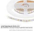 00-03 Светодиодная лента, 12В, 4,8Вт/м, smd3528, 60д/м, IP20, 280Лм/м, ширина подложки 8мм, 5м, теплый белый