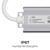 PS3-87_04