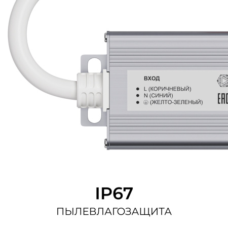 PS3-87_04