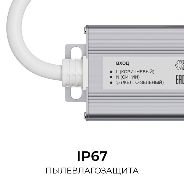 PS3-87_04