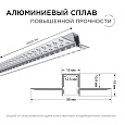 08-48 Профиль алюминиевый для светодиодной ленты, под штукатурку, серебро, 56х15мм, 2,5м, шир. ленты до 12мм, индивидуальная упаковка (рассеиватель белый матовый, заглушки - 2шт.).