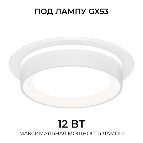 16-114_04