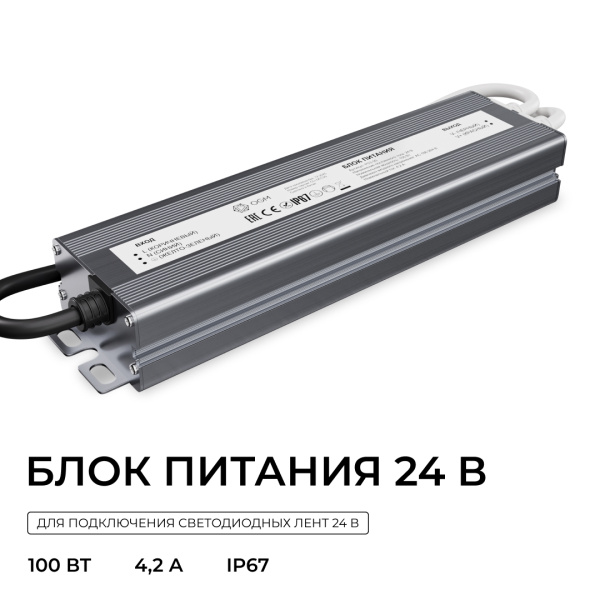 PS3-90_02