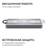 PS3-92_03