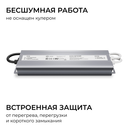 PS3-92_03