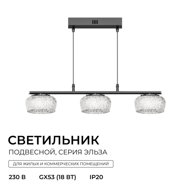 16-220_02