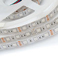 10-35 Комплект светодиодной ленты 12В с аксессуарами (блок, коннектор), smd 5050, 60 д/м, IP65, 5м, RGB