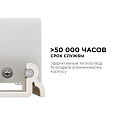 07-14 Светильник светодиодный модульный в комплекте с шинопроводом, 24В,18Вт,1620Лм,4000K, крепеж - клипса, размер светильника: 1200*20*19mm, длина шинопровода  - 1240 мм