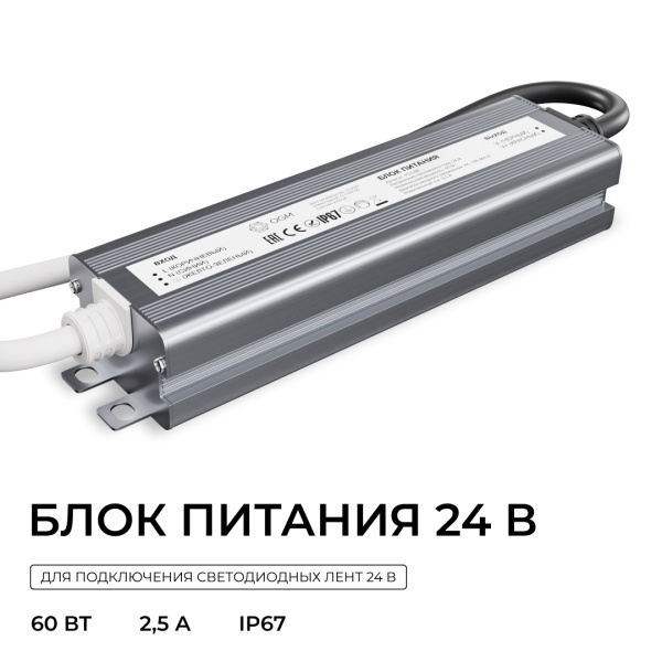 PS3-88_02