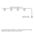 15-62 Гирлянда светодиодная "Сердце", 220V, 3 м, 20 ламп, золото/хром, IP20, провод в прозрачной оплетке