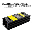 03-26 Блок питания (слим) 12В, 25 Вт, IP20, 2А, черный, 113*42*31  мм