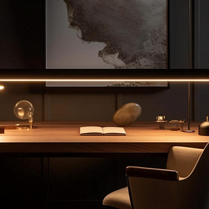 Современное и удобное решение для подсветки рабочих зон