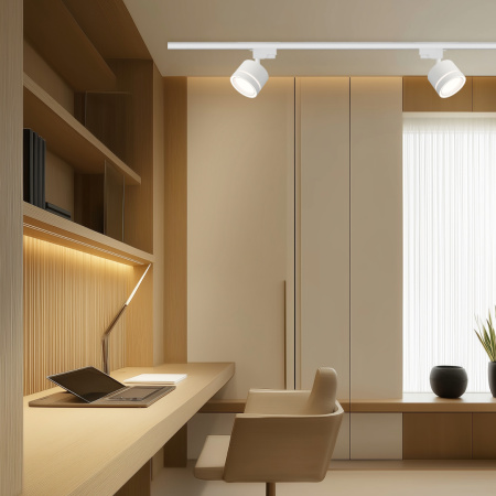 16-85 Светильник трековый, однофазный Ray под светодиодную лампу, 230В/50Гц, GX53, max 15Вт, IP20, Ø83х60х140мм, белый, алюм.+ акрил, лампа в комплект не входит