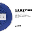 06-36 Светодиодная панель накладная круглая 220В, 10Вт, 800Лм, CRI:80Ra, Ø120,алюминиевый корпус, встроенный изолированный драйвер, 4500К