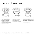 02-63 Модуль светодиодный со встроенным драйвером 230В, 28Вт, smd2835, 2520Лм, 4000К, ø218*16мм