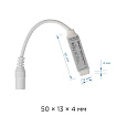 04-18 Мини-контроллер RGB 12/24В, 72/144Вт, 3 канала*2 А, RF, пульт кнопочный, РФ,  размер 50*13*4мм