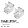 С-08-10-1_01