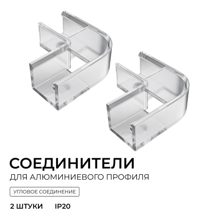 С-08-10-1_01