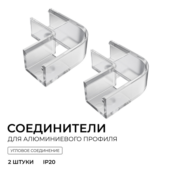 С-08-10-1_01